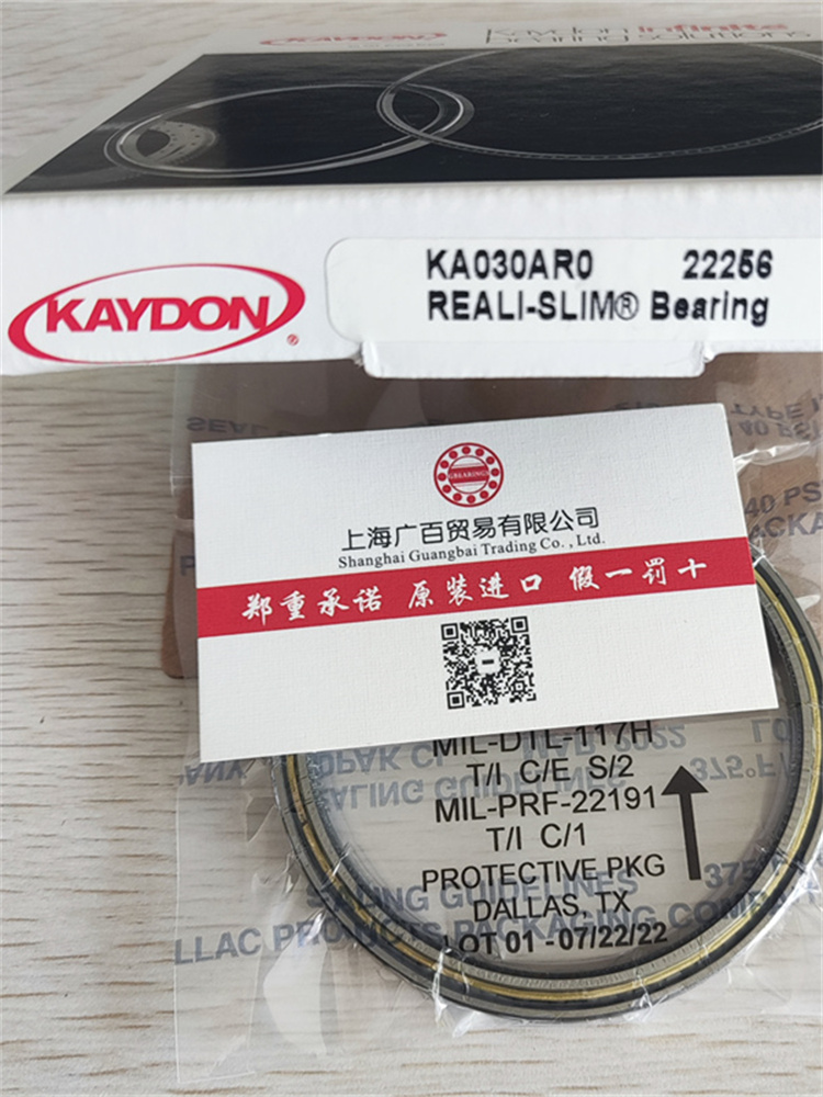 無(wú)錫KAYDON軸承，KAYDON廠家，報(bào)價(jià)