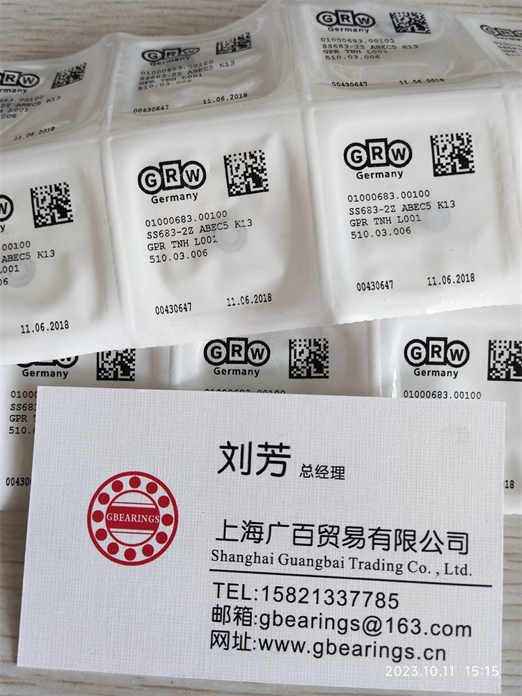 德國(guó)GRW軸承，SS684-2Z P5 C10/15 GPR J L027流量計(jì)軸承