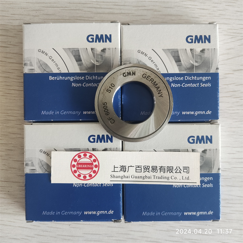 德國GMN油封，GMN金屬密封，GMN軸承密封件